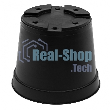 Горшок для рассады Сибртех 2 л, полипропиленовый