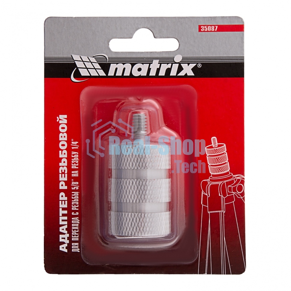 Адаптер Matrix резьбовой 5/8