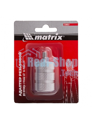 Адаптер Matrix резьбовой 5/8