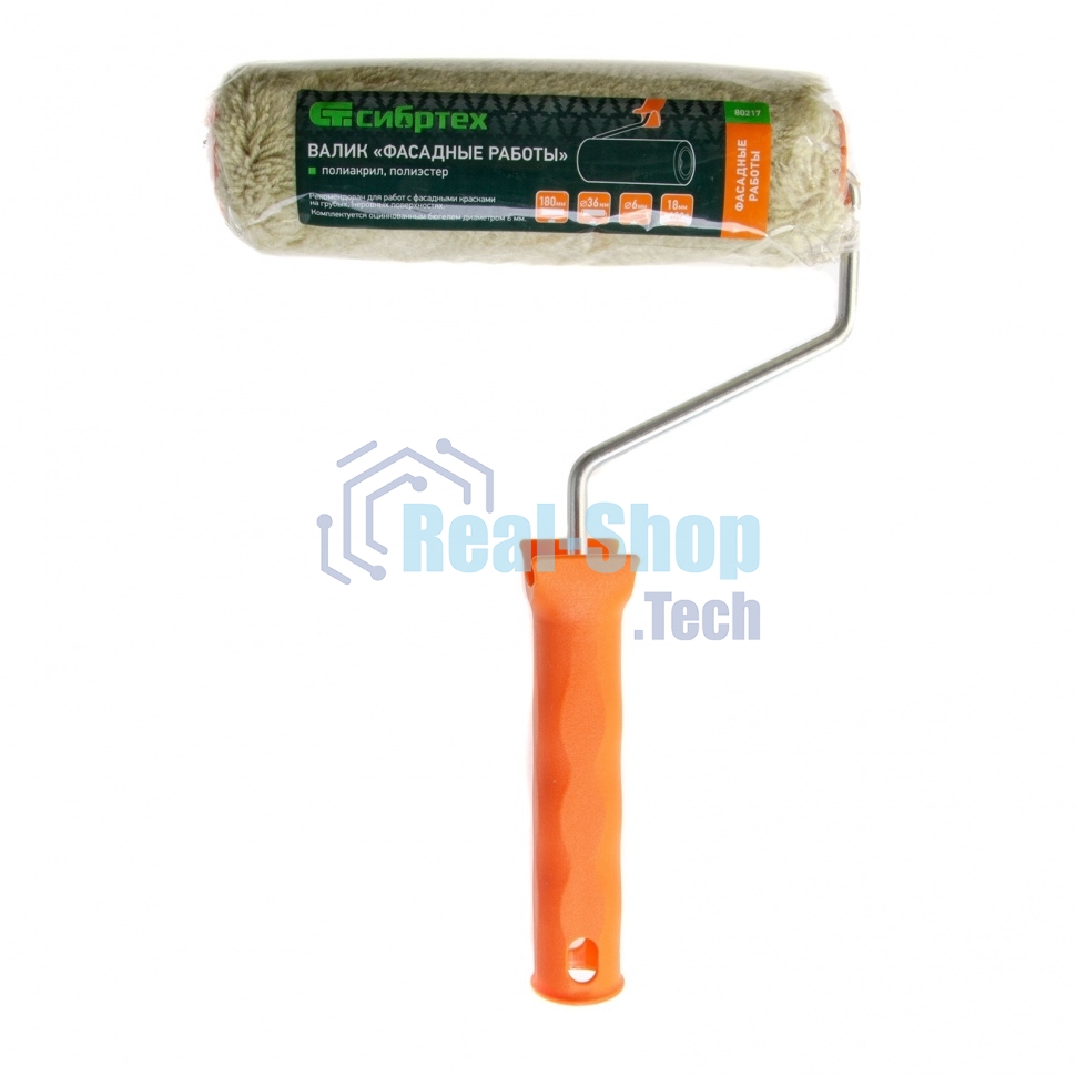 Валик Сибртех Фасадные работы, 180мм, ворс 18мм, D 36мм, D ручки 6 мм, полиакрил, полиэстер