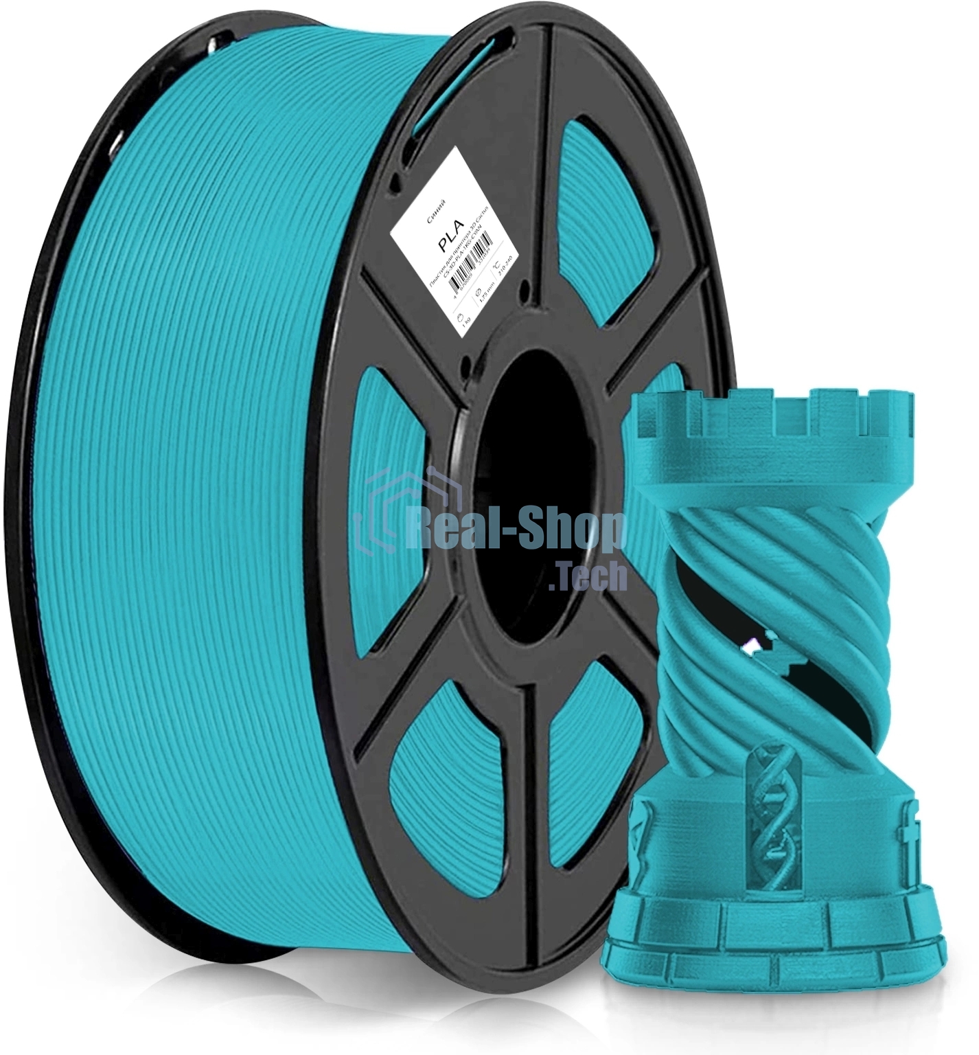 Пластик для принтера 3D Cactus CS-3D-PLA-1KG-CYAN PLA d1.75мм 1кг 1цв.