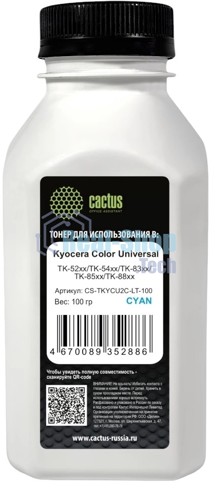 Тонер Cactus CS-TKYCU2C-LT-100 голубой флакон 100гр. для принтера Kyocera Color Universal TK-52xx/TK-54xx/TK-83xx/TK-85xx/TK-88xx