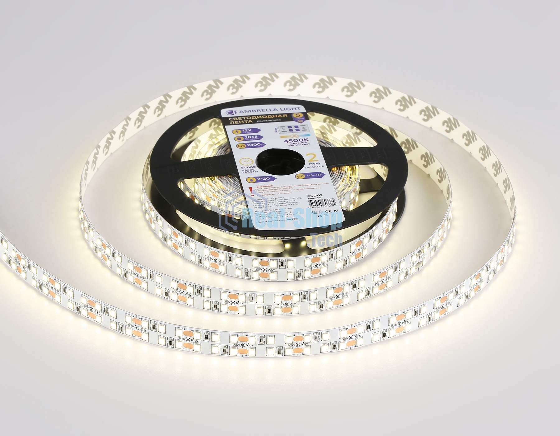 Светодиодная лента Ambrella light GS1702 2835 240Led/ 24W m/ 12V IP20 4500K/ 5000*14*1.2mm (2 конт.)
