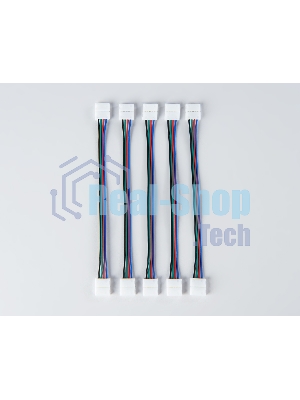 GS7751 Соединитель гибкий двухсторонний 5050 12/24V (4 конт.) (5шт)