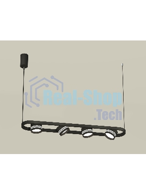 Светильник Ambrella light XB9164153/4 SBK/FR черный песок/белый матовый GX53 (C9164, N8478)