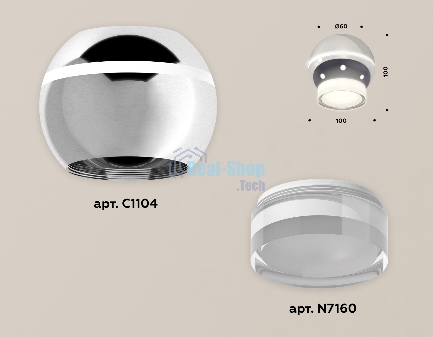 Светильник Ambrella Light XS1104031 PSL/FR серебро полированное/белый матовый MR16 GU5.3 LED 3W 4200K (C1104, N7160)