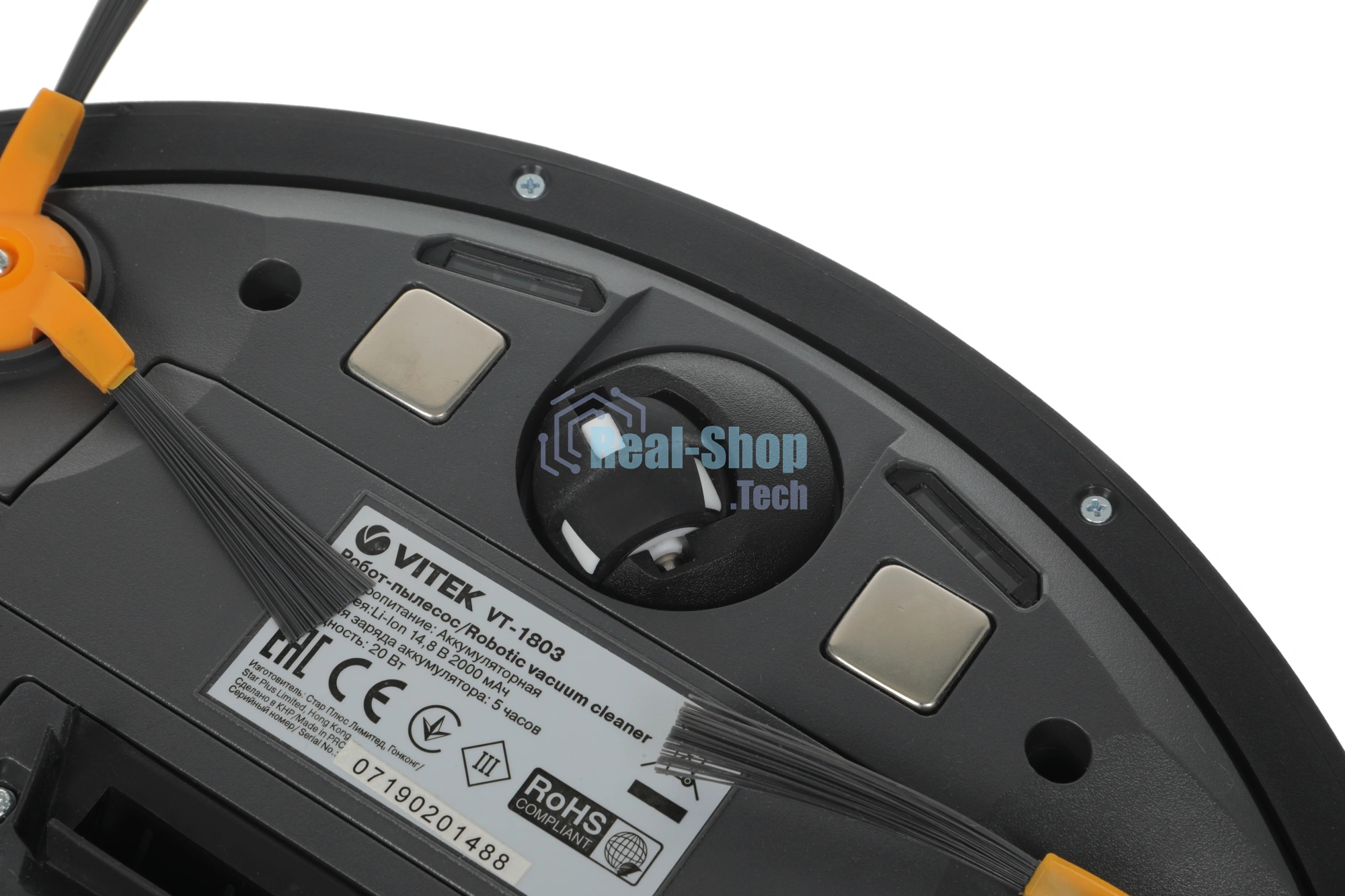 Робот-пылесос Vitek VT-1803 белый, 2000 мА·ч Li-Ion, уборка влажная/сухая, пылесборник контейнер 0.2 л