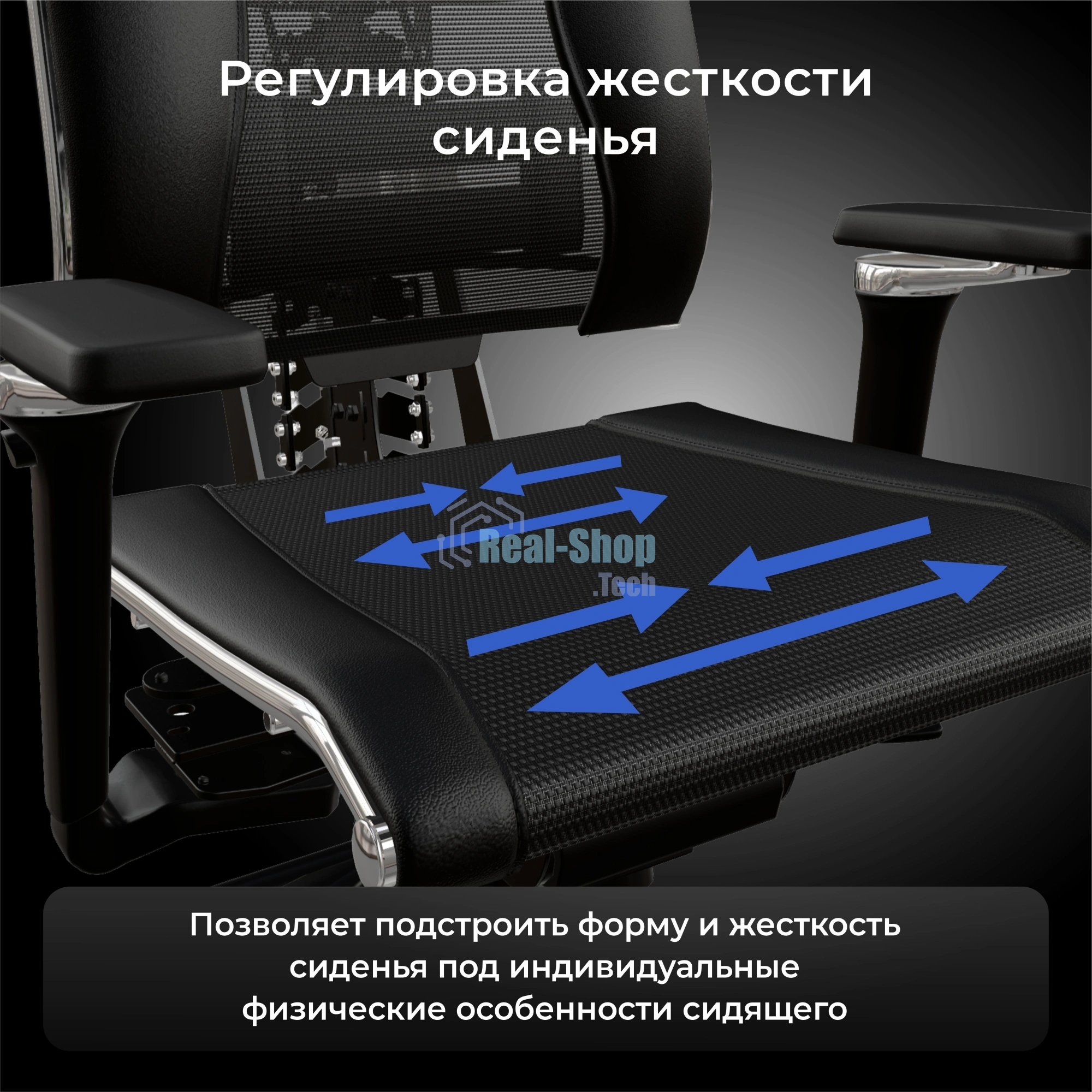 Кресло руководителя эргономичное Метта Yoga 4DF B2-14D - YM93+Infinity черный сиденье черный сет./экокожа с подголов. крестов. алюминий хром