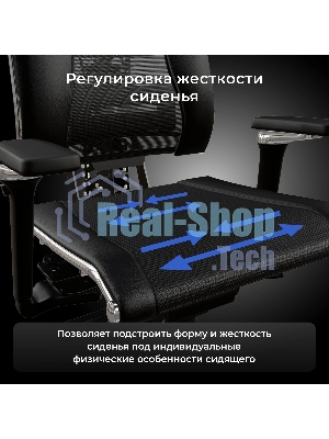 Кресло руководителя эргономичное Метта Yoga 4DF B2-14D - YM93+Infinity черный сиденье черный сет./экокожа с подголов. крестов. алюминий хром