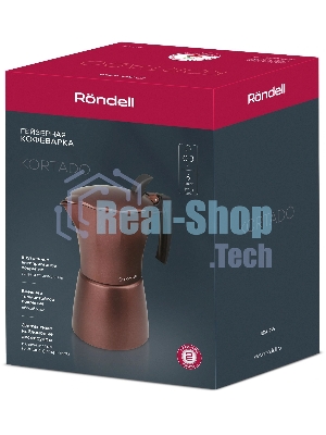 Гейзерная кофеварка Rondell Kortado RDA-995, коричневый