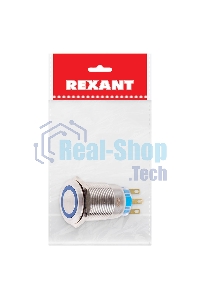 Кнопка антивандальная Rexant Ø19 250В Фикс (5с) ON-OFF/OFF-ON подсв/синяя
