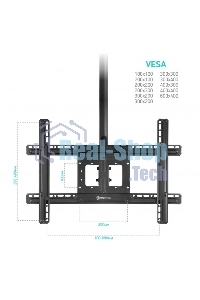 Потолочный кронштейн ONKRON N2L для телевизора 32