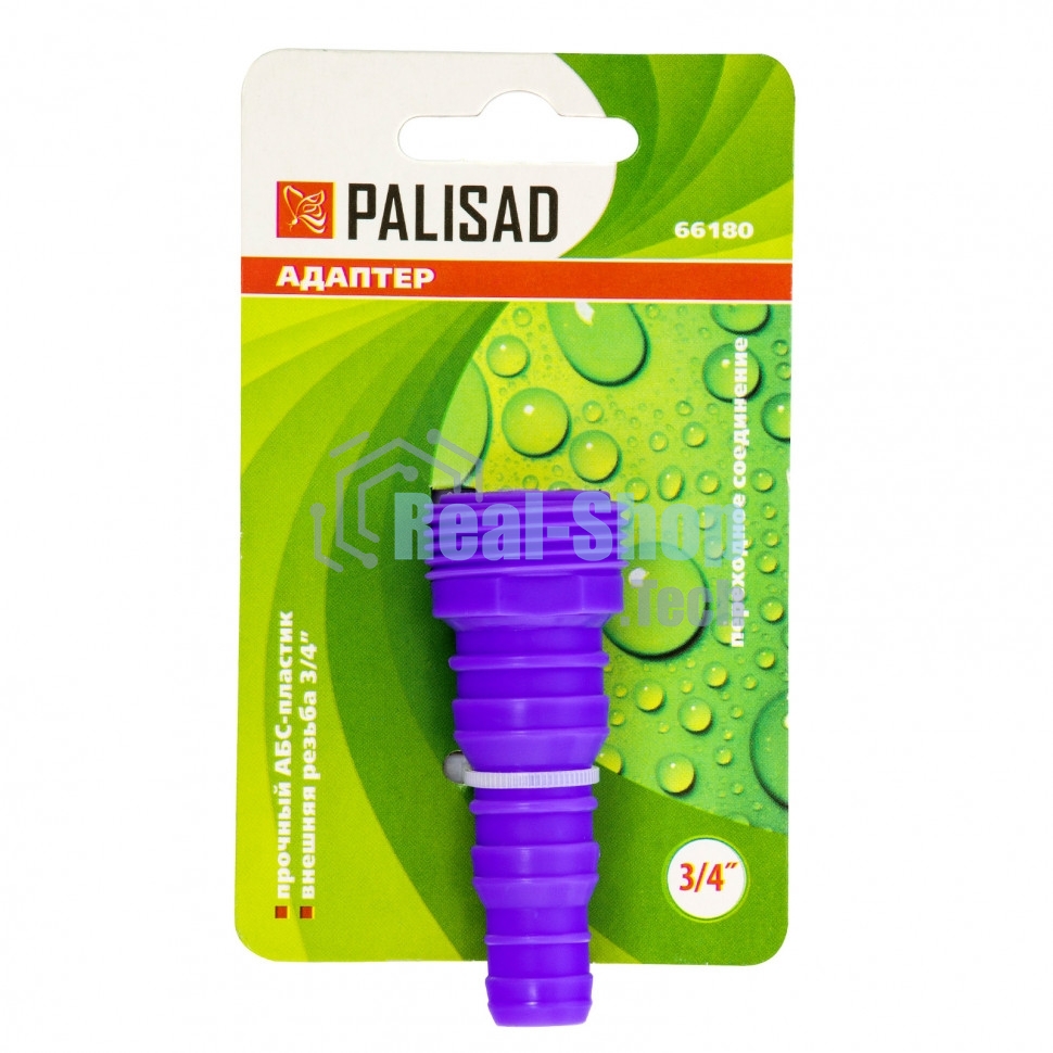 Адаптер Palisad пластмассовый 3/4'' внешняя резьба переходное соединение