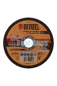 Круг отрезной по металлу Denzel WA60TBF 125х1.0х22.2мм 73761