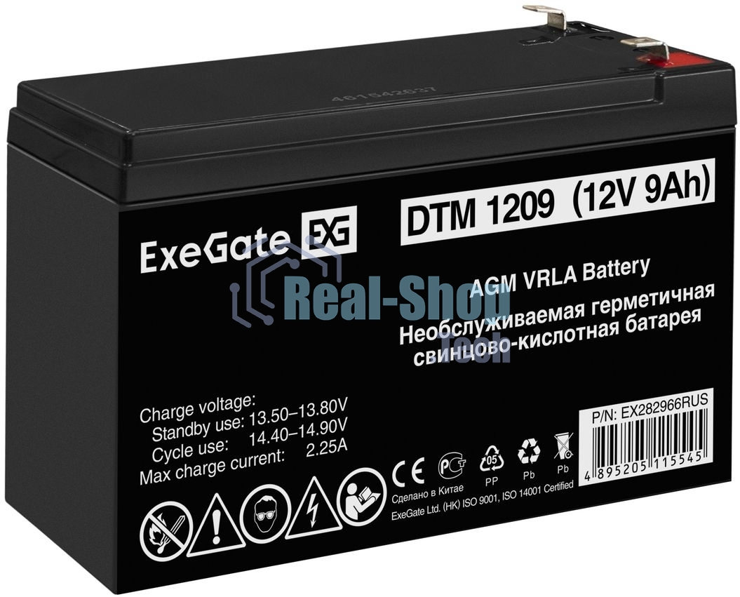 Батарея для ИБП ExeGate DTM 1209/EXS1290 (12V 9Ah 1234W), клеммы F2