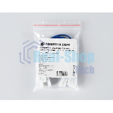 GS7751 Соединитель гибкий двухсторонний 5050 12/24V (4 конт.) (5шт)