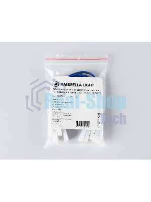 GS7751 Соединитель гибкий двухсторонний 5050 12/24V (4 конт.) (5шт)