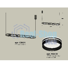 Светильник Ambrella light XB9164153/4 SBK/FR черный песок/белый матовый GX53 (C9164, N8478)
