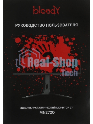 Монитор 27