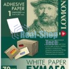 Самоклеящаяся бумага Lomond универсальная для этикеток, A4, (210 x 297 мм), 70 г/м2, 50 листов