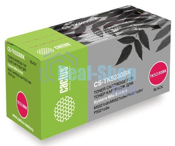 Картридж лазерный Cactus CS-TK5230BK черный (2600 стр.) для Kyocera Ecosys M5521cdn/M5521cdw/P5021cdn/P5021cdw