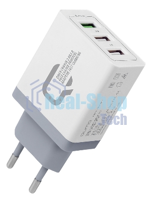 Сетевое зарядное устройство Qumo Quick Charge 3.0 3 USB (Charger 019), Quick charge 3.0, 3 USB, QC 3.0 + 2,1A, белый