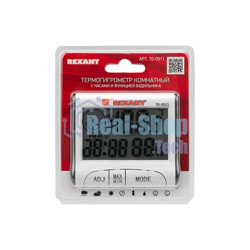 Метеостанции Rexant RM-011 70-0511 Термогигрометр комнатный с часами и функцией будильника