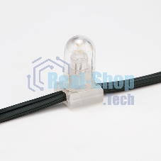 Гирлянда Neon-night LED ClipLight 12V 150 мм, цвет диодов белый, Flashing (белый)