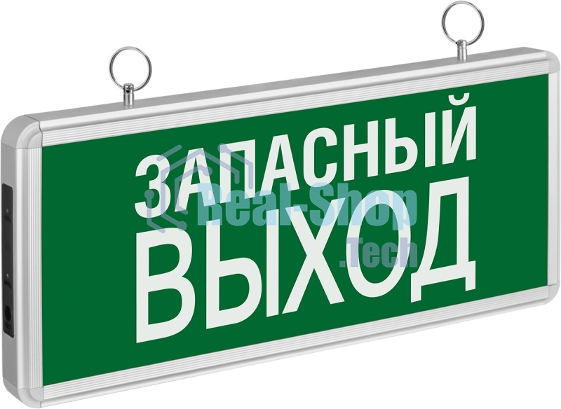 Светильник Navigator светодиодный 71 356 NEF-02 