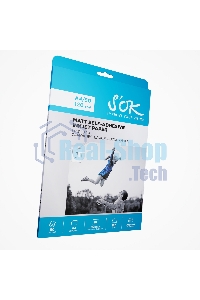 Фотобумага S'OK самоклеящаяся без вырубки, матовая, А4, плотность 120г/м2, 50 листов SA4120050M-S