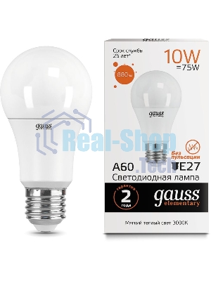 Лампа светодиодная Gauss Elementary 23210LED A60 E27 10W 3000K 1/40