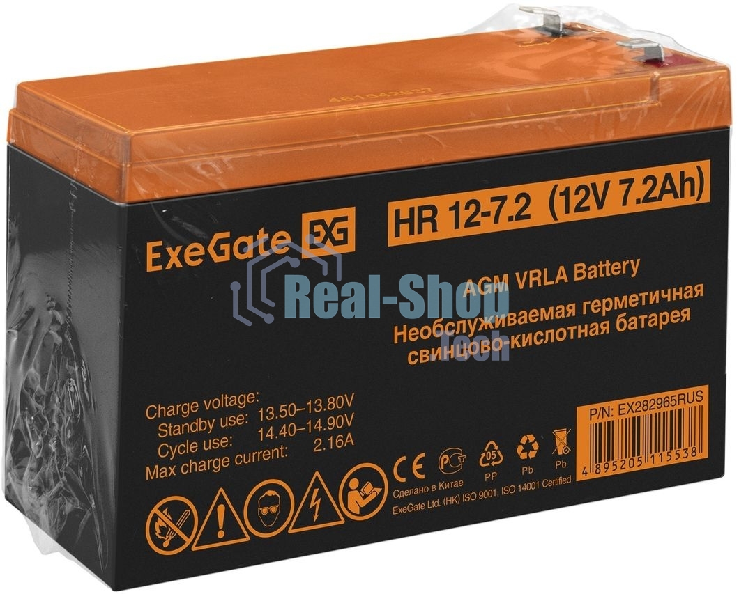 Батарея для ИБП ExeGate HR 12-7.2 (12V 7.2Ah), клеммы F2