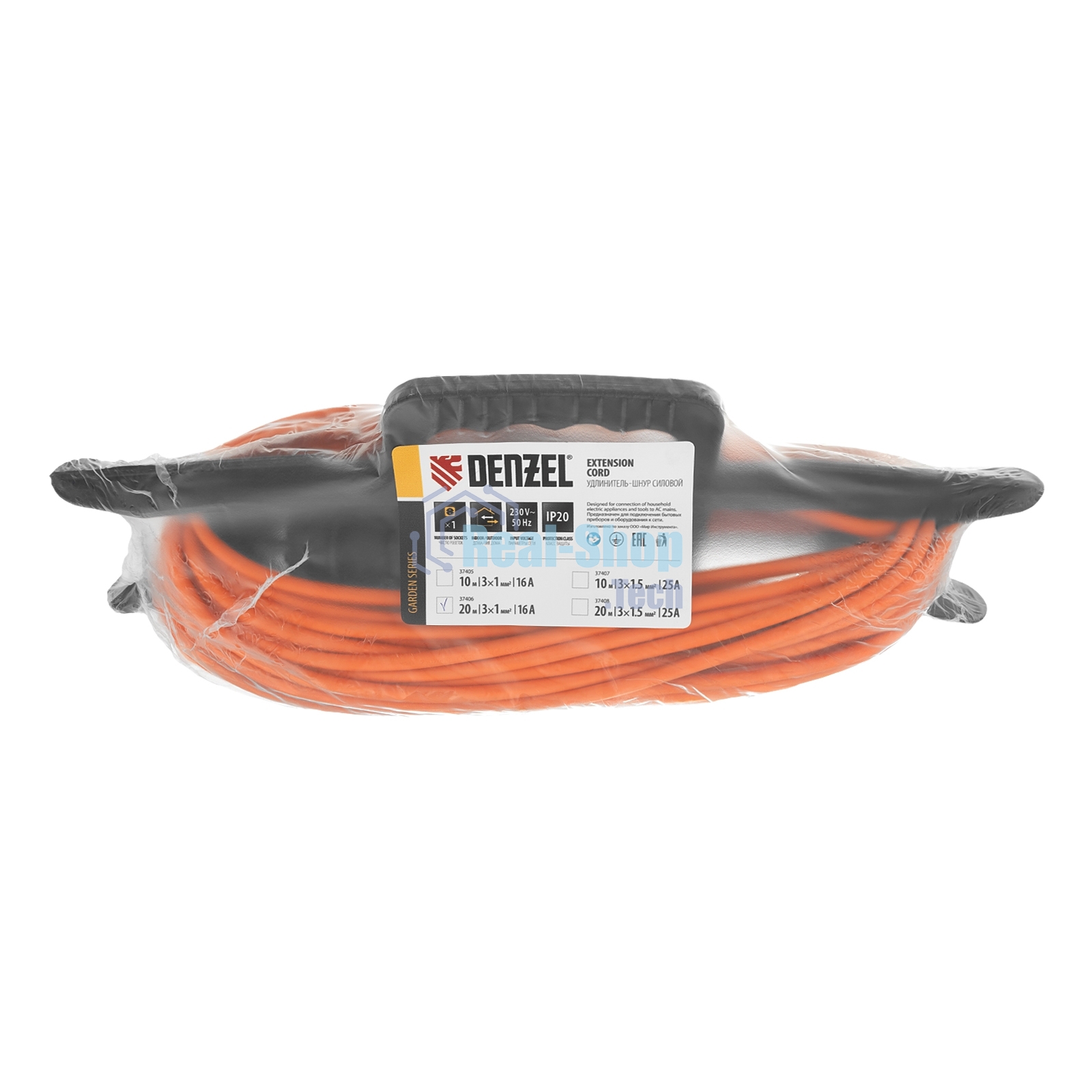 Удлинитель-шнур силовой Garden Series Denzel ПВС, 20 м, 1 розетка 3*1 мм
