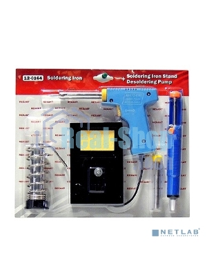 Набор для пайки Rexant (паяльник импульсный 30/70 Вт, оловоотсос, подставка, припой)