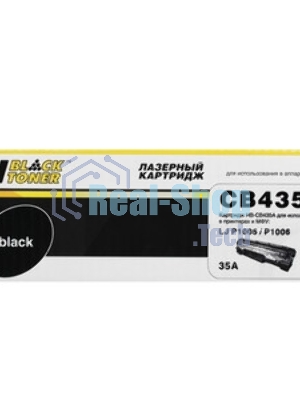 Ракель Hi-Black для HP LJ P1005/1006/1505/1102/LJ M1120/M125/M127/M201/M225,10 шт/упак