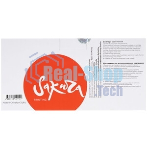Картридж Sakura 51B5H00 для Lexmark MS417dn/MS517dn/MS617dn, MX417de/MX517de/MX617de, черный, 8 500 к.