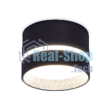 Светильник Ambrella light TN622 SBK черный песок GX53 D85*60