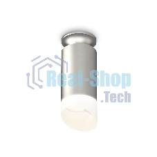 Светильник Ambrella Light XS6324082 SSL/MCH/FR серебро песок/хром матовый/белый матовый MR16 GU5.3 (N6904, C6324, N6256)