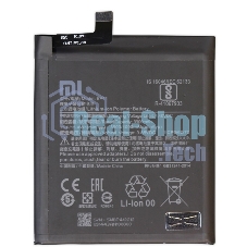 Аккумулятор (батарея) для Xiaomi Mi 9T Pro/K20 Pro (BP40) 4500mAh VoltPack