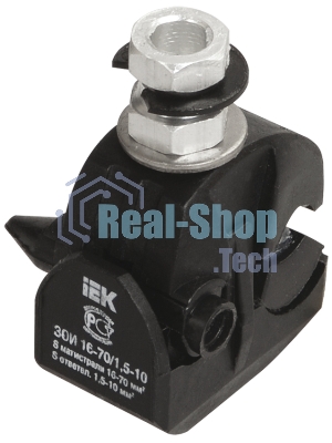 Зажим ответвительный изолированный ЗОИ 35-150/35-150 (P70/P95/P4X-150D) IEK UZA-11-D35-D150-1