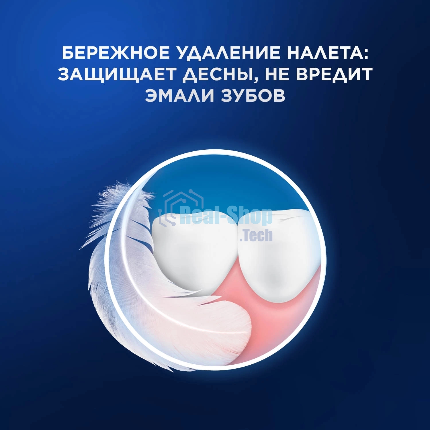 Электрическая зубная щетка Oral-B Vitality Pro 80368962 сиреневый