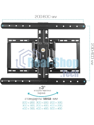 Кронштейн для телевизора Kromax Ultra Slim-102 черный, 3 шт/уп. Кр. стал. наст. для TV 32