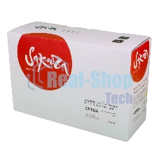 Картридж лазерный Sakura CF332A для HP LJ M651, M651DN, M651N, M651Xh, желтый, 15 000 к.