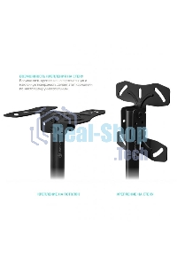 Потолочный кронштейн ONKRON N2L для телевизора 32