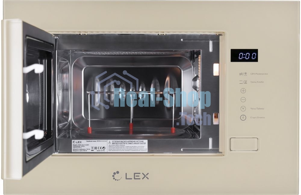 Микроволновая печь встраиваемая Lex Bimo 20.01 20л. 700Вт слоновая кость