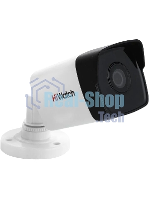 Видеокамера IP HiWatch DS-I200(D) (6 mm) 6-6мм цветная