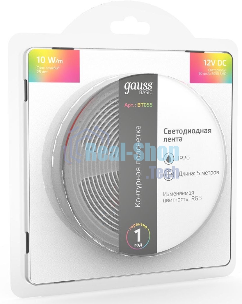 Лента светодиодная Basic Gauss 12V 10W/m 700lm/m RGb IP20 LED 5m 1/100