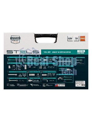 Набор инструментов Stels 14116 76 предметов 12 гранные головки