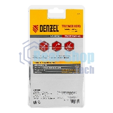 Головка триммерная Denzel универсальная алюминиевый корпус, леска до 4 мм D 96358