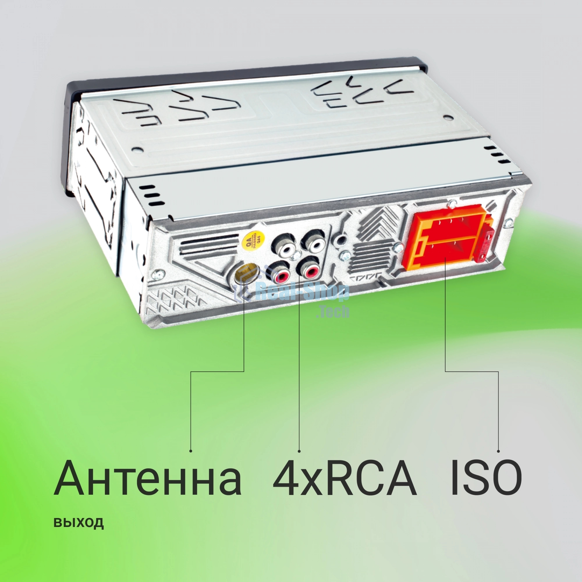Автомагнитола Digma MCP-413, 1 DIN, Bluetooth, USB Type-A, AUX, пульт ДУ